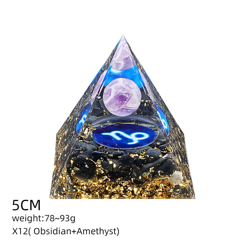 X12紫晶+黑曜石碎石（摩羯座）（5cm金字塔）
