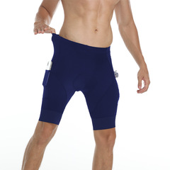 YKYWBIKE熱賣新品夏季騎行短褲透氣吸汗坐墊男款純色自行車褲