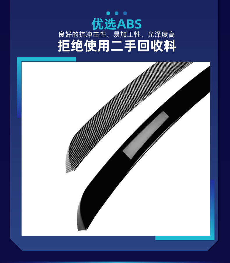 Suitable for Volkswagen Caddy MK4 2020+ special top wing, tail wing, spoiler, cross-border modification parts
