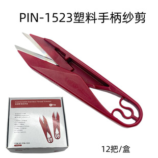 ƷPIN�������M�ڲ��P�U�ͼ����^�p�x����С�������ϱ�ʮ�ֽ���