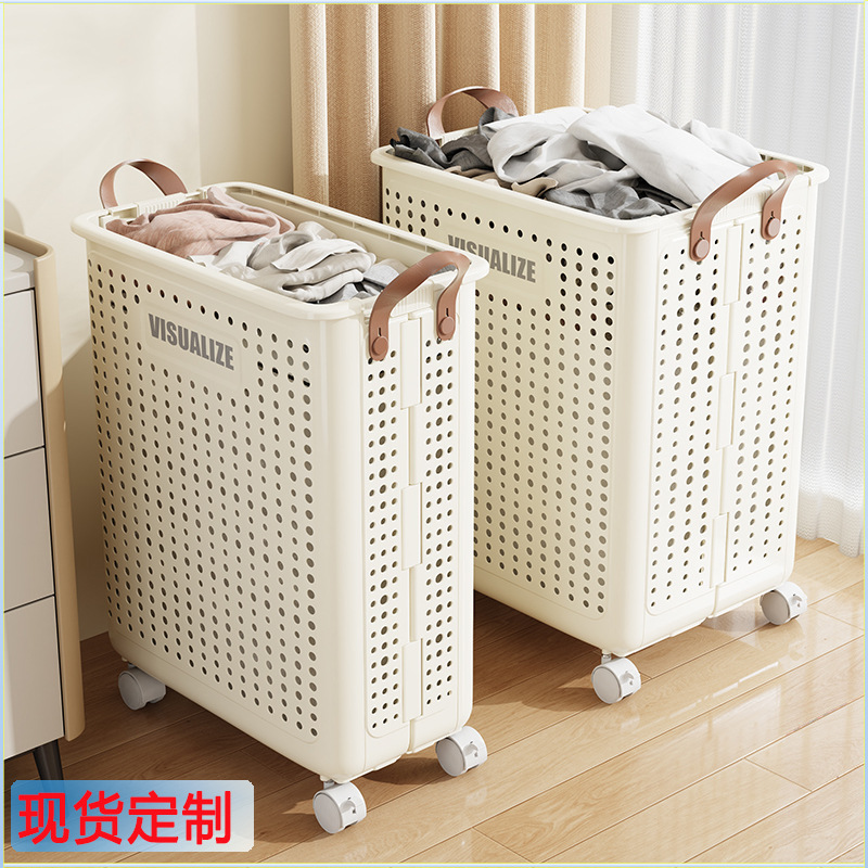 Cross-border Folding Dirty Clothes Basket Household Laundry Basket Large Storage Basket Dirty Clothes Basket Balcony Bathroom Dirty Clothes Storage
