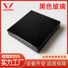 ƸNߴNҾӺڲי̨úɫ䓻