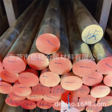 C65500���ʵ�C68800����ͭ����������֤