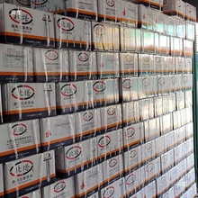 �����Ƈ���M5.5�β�z�Թ����������̼䓲�����Թ��ݽz��β�z