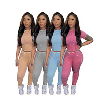 �W��Ů�b �羳���u�� ˮϴ���f�ݼy�����Lѝ���b�¿�r�����b���e