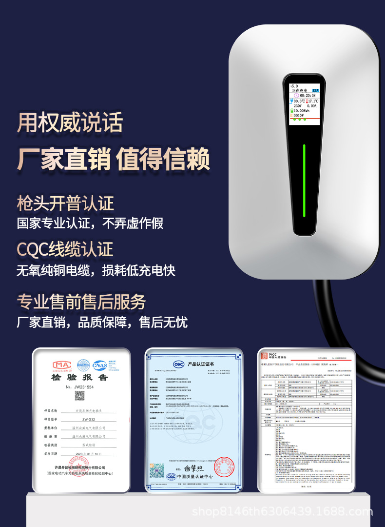 详情_02.png