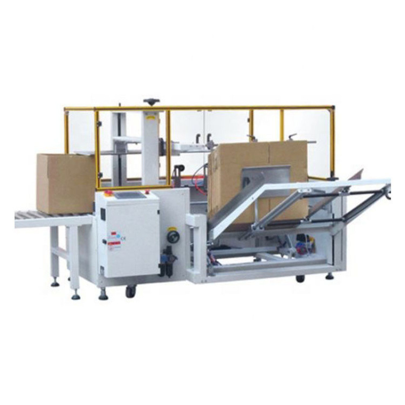 自动折底封箱一体机立式开箱机纸箱成型机厂家直销封箱包装线