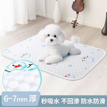 3D�������������|����ѩ��ӡ������\�|��ˮ͸����|��؈˯�|