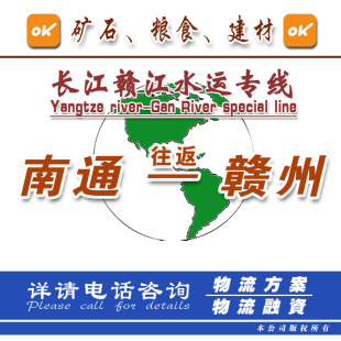 �ṩ��ͨ���������M��ɢ؛��ˮ�\���\�����Xһ��