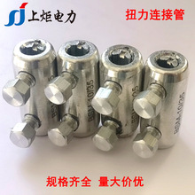 XϽ|ŤӾ BSMBŤӾ aŤX-Ͼ