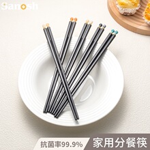 �pʮ�R�Ͻ���Ӽ��ø��ֵ���װlù�͸ߜ�һ��һ������L�p�ݏ͹�