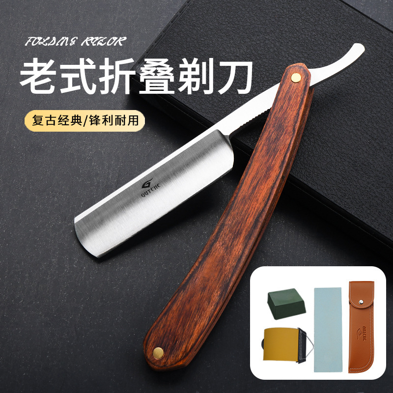 Old-Fashioned Razor for Barber Shops, Shaving Razor, Bald Head Razor, Manual Razor for Hairdressing, Retro Style