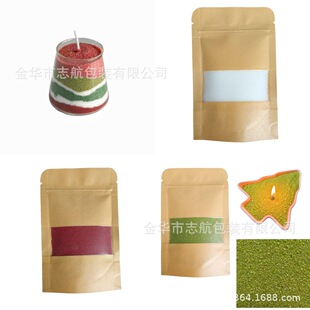 �羳��ˮϞ�T�w��diy����Ϟ�Tɳ�ֹ�Ϟ�TɳϞ100-500g/��ԭ�����l