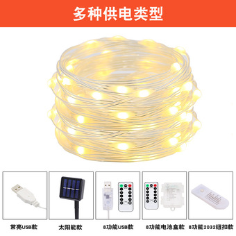 不休的乌拉拉英魂图鉴更新