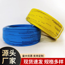 �A�|��|10 16ƽ��늾����˲�늾�byj���b����bv����оӲ����ȼ