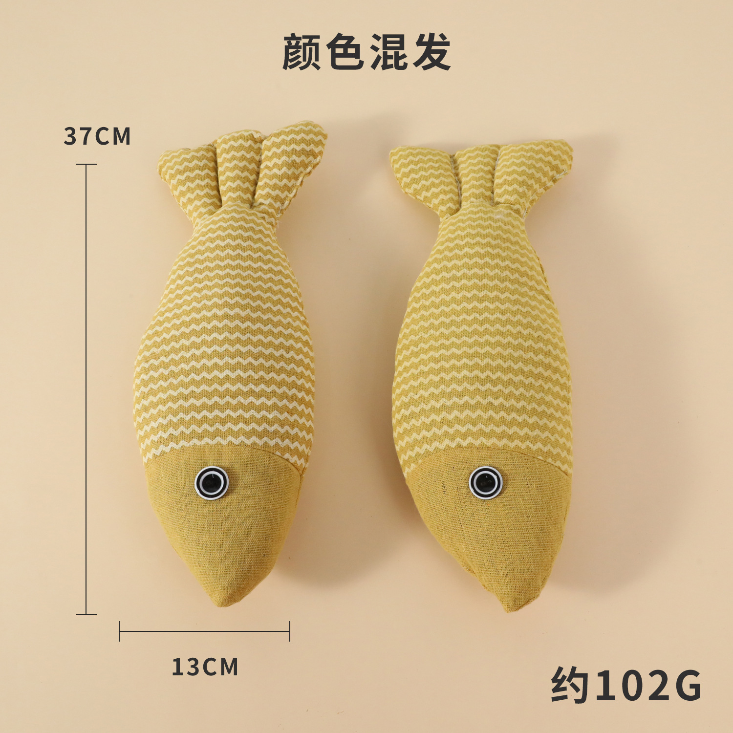 Juguetes para gatos para aliviar el aburrimiento de la menta gatera, peces artificiales, gatitos, gatitos, gatos divertidos, gatitos, dientes molares, gatos domésticos, productos para gatos