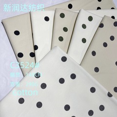 綿十本の波点超柔らかい生地の柔らかい点の乱れた点のプリント生地のコートのズボンDIY手作り