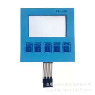 PVC面板定制 薄膜开关面板仪表电器按键 触摸面贴膜片面贴定做
