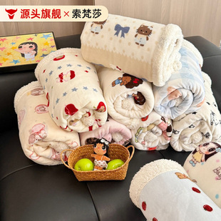 ins��ͨ�p�����që̺����ţ�̽q�w̺�k����ɳ�l��˯С̺�ӱ�ů