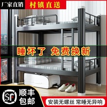 ������F�ܴ��W������T�������p�Ӹߵͼ����Fˇ�p�ˌ��ҹ�Ԣ�F��