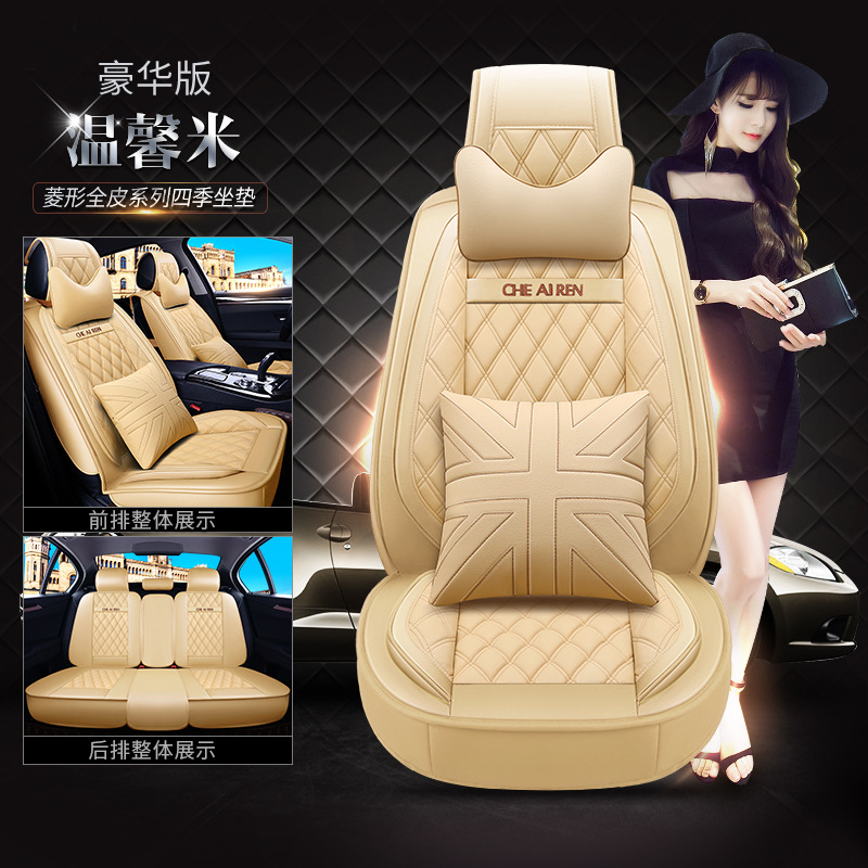 ����CAR����ȫƤ�������� Ӣ�׸���ʱ���¿�����������Ʒ������Ʒ