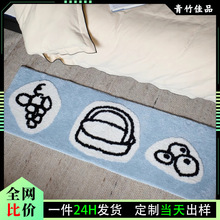 卧室植绒地毯仿羊绒床边脚垫防滑床边阳台垫高毛加厚仿羊绒地垫