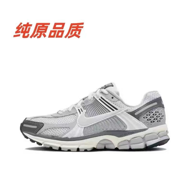 网面薄款**Vomero5米灰