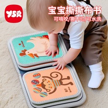 ˺˺���냺�ɿ�ҧ������˺����6��������̲�ˇ���o�����