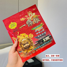 SWAN&nbsp;SECRETһ�l�������N�����P���i׵�N��׵�澏��ʹ�N��ș�N8