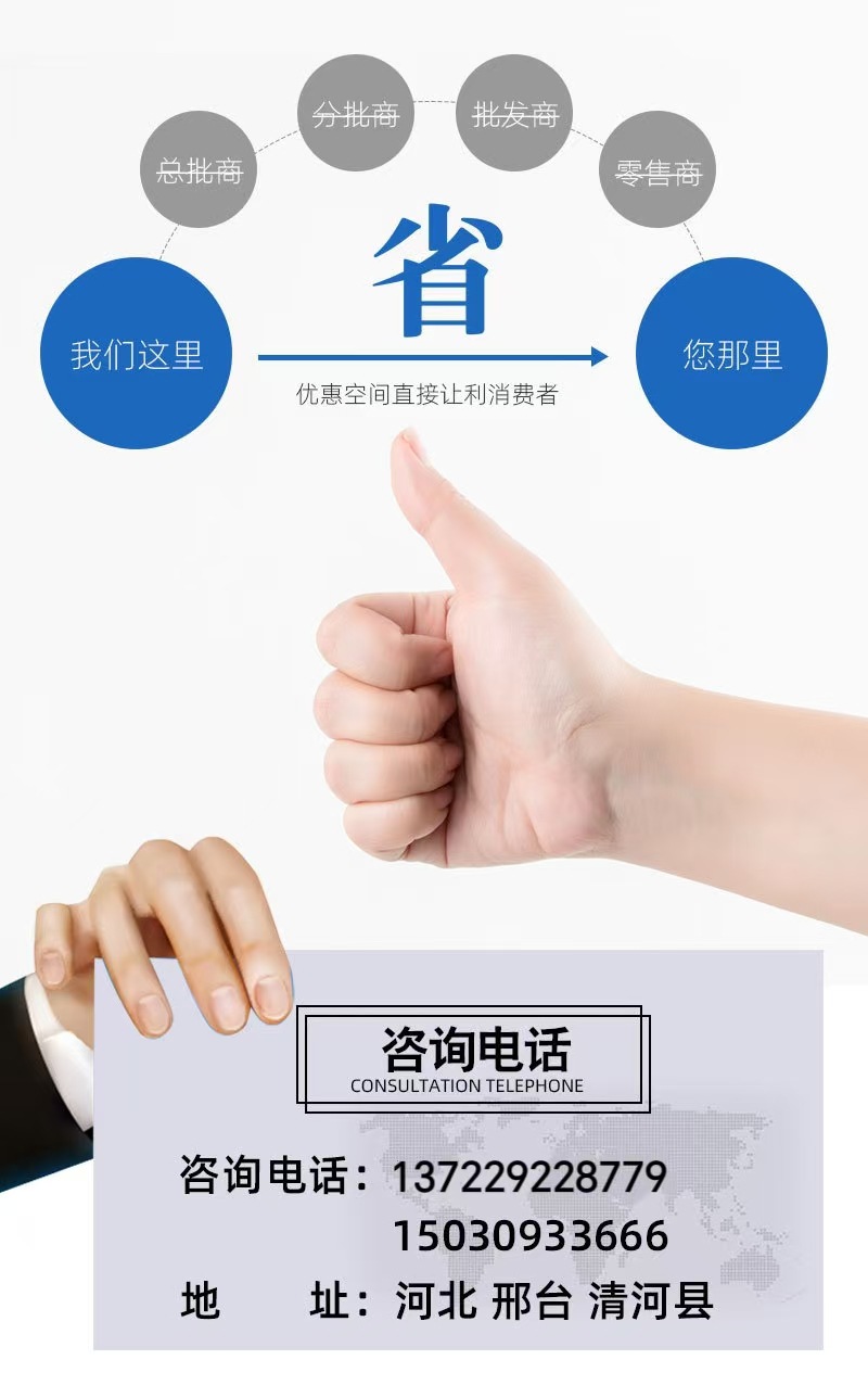 5cca19c09693c405a5bf0d15ed3dcd