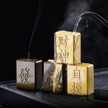 创意变色麻将线香插茶宠摆件室内香薰炉茶盘茶玩招财桌面装饰品