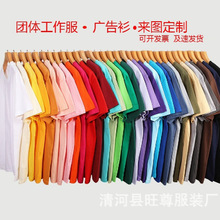 �ļ����ἃ�޶�����Ů��ɫT��F꠷���ӷ��Ļ������lӡlogo����