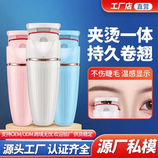 �羳늠C��ë���ֲ��ӟ�늟�늄ӽ�ë�A��ë���N�����݃x�����l