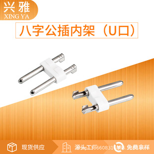���ֹ���U�ڃȼܿ����~��늟�̺���ֹ���ᘌ��Ãȼ��8��β���