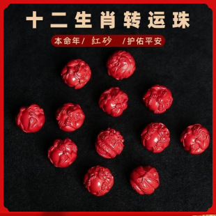 ԭ�V��ɰ�Ͻ�ɰ�����tɰ��������ʮ����Фɢ���ִ���月A�������l
