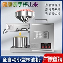 ե�͙Cȫ�Ԅ�С�ͼ��ü�ͥʽ�¿�๦��������ò����ͷ�ը�͙C