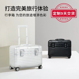 化妆箱;化妆包;旅行箱