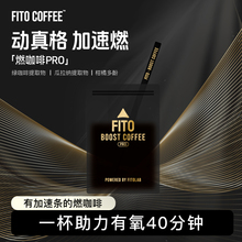 FITO;ȼProȿ̓ɿȸ߿ʽܺڿ