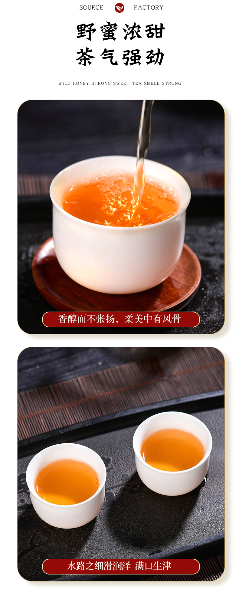 云南古茶生茶饼详情页_08.jpg