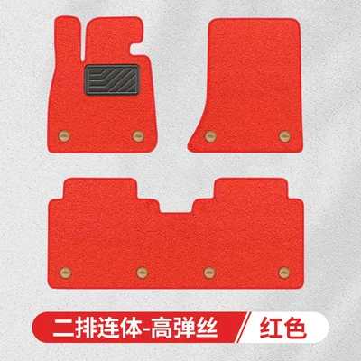 Modelə uyğun ayaqaltı, three-compartment fully enclosed - high-elastic-silk-red-rear-conjoined