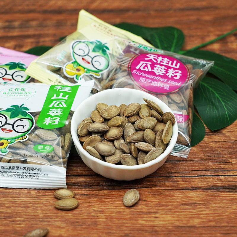 dc瓜蒌子大颗粒天柱山瓜蒌籽奶油味原味零食特产