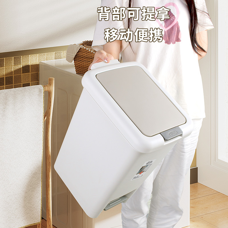 Cubo de Basura Cuadrado con Pedal y Tapa, Sellado y Desodorante - Papelera Doméstica de Gran Capacidad