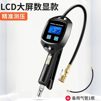 High-Precision Car Tire Inflation Metal Air pressure gauge/tire pressure gauge - deluxe-edition-bw-l01lcd-large-screen-model-air-tube-free-two-batteries