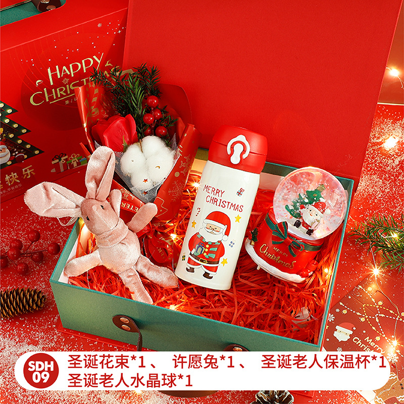 Regalo de Navidad de alta gama para niños y niñas, Esposas, novias, regalo de Nochebuena, regalo de bienestar de empleados de empresa