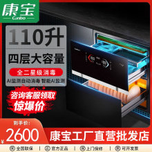 �����¿�HM2����Ƕ��ʽ�˰�����������N����������ռ{��Ƕʽ