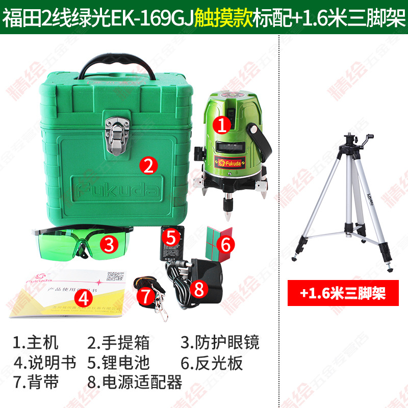 Ｄˮƽ̹2/3/5469ǿ߾ȴ﮵Ͷ