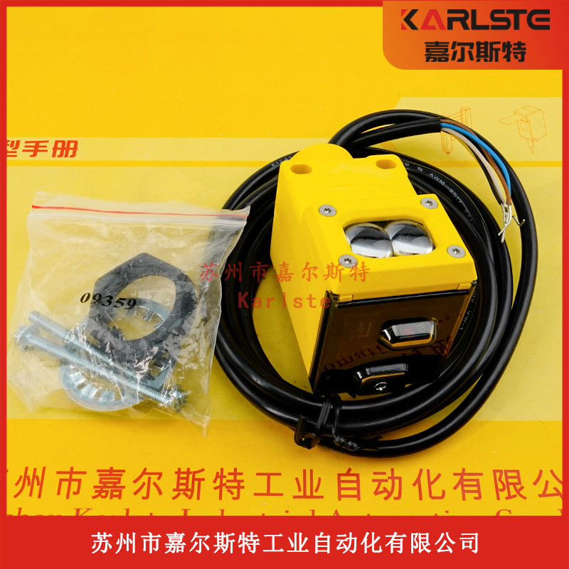 全新原装Q45VR2LV Q45VR3LV美国BANNER邦纳光电开关传感器