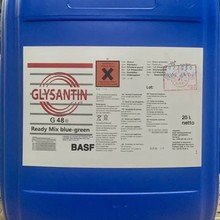 ����BASF��˹�����Һ GLYSANTIN �����G65 G64��܇�l�әC��sҺ