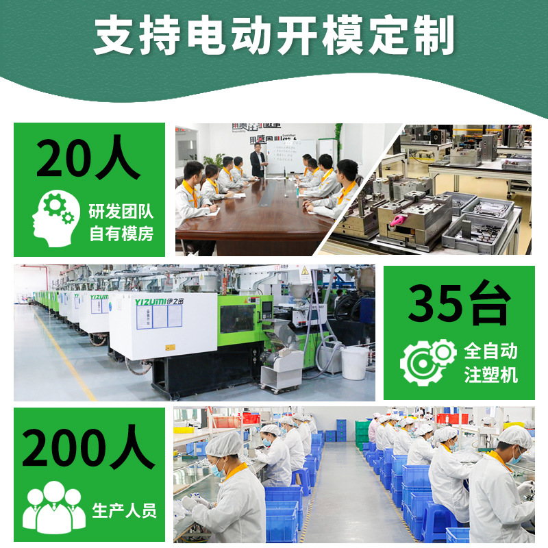 电动牙刷男女成人声波自动usb充电式便携美白学生党情侣套装牙刷