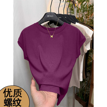 2026�ļ��¿����p�gС�w������ins�ٴ���ܛ�A�I����T��Ů�����